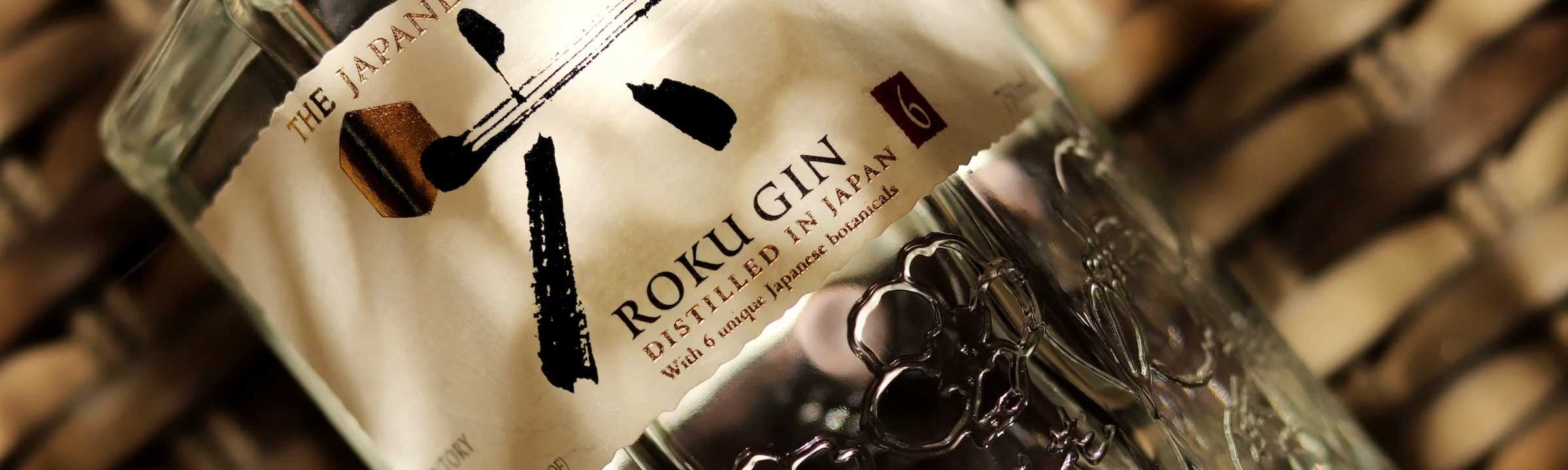 Gin