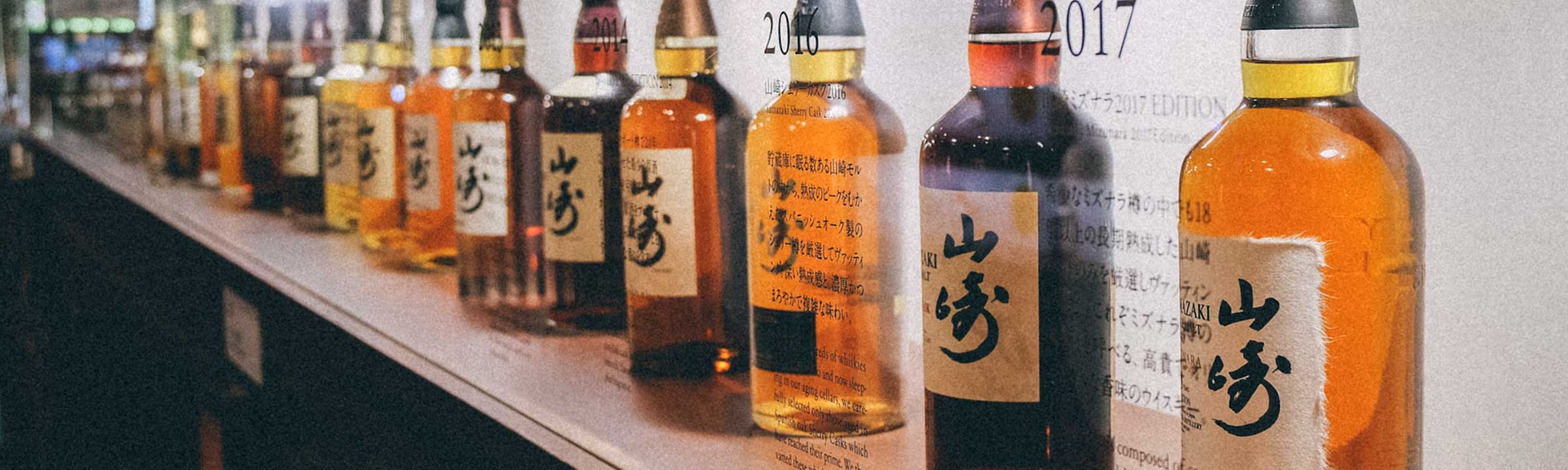 Japanese Whisky