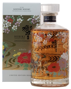 Suntory Hibiki Harmony 2021 Whisky Limited Edition Design 43%